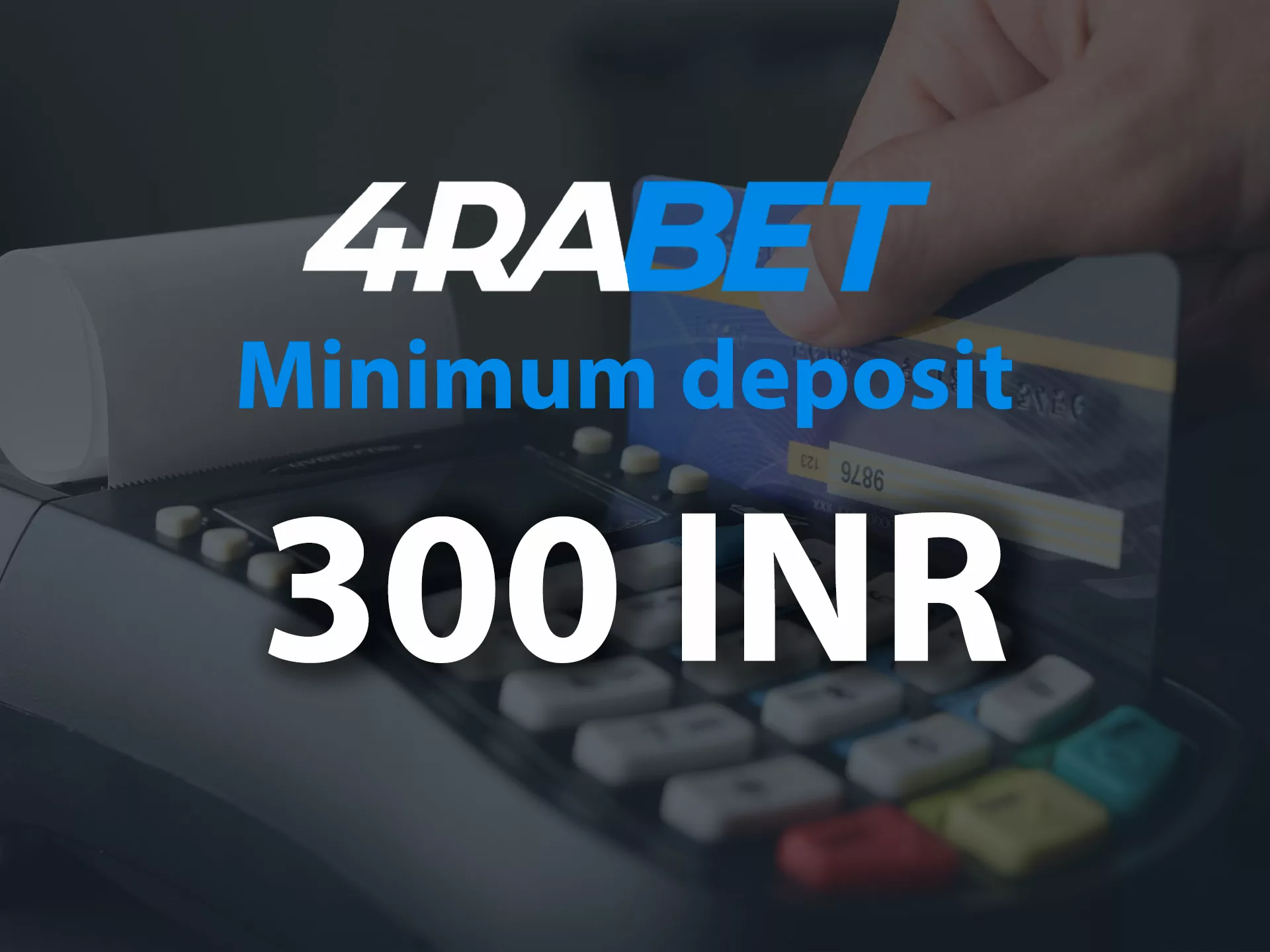 You should deposit at least 300 INR to get the welcome bonus.