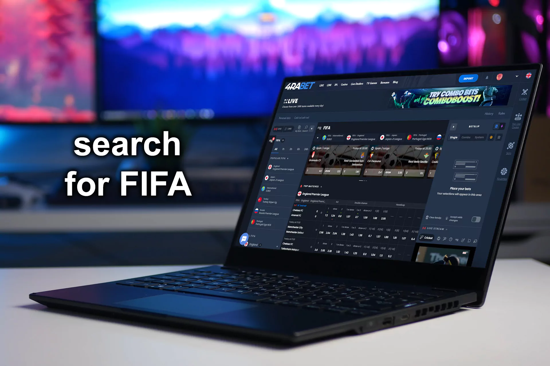 Search for FIFA among disciplines on the site.
