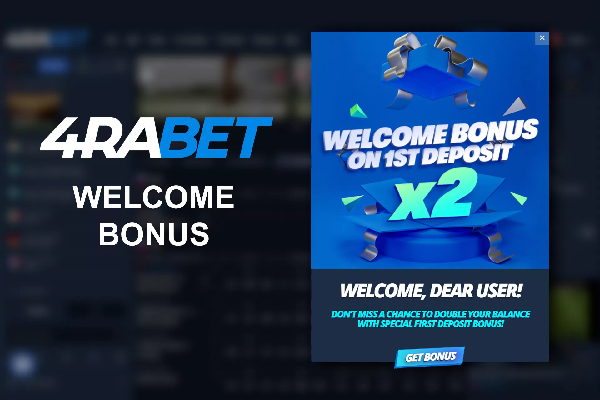 On the 4rabet new users can get the welcome bonus on the first deposit.