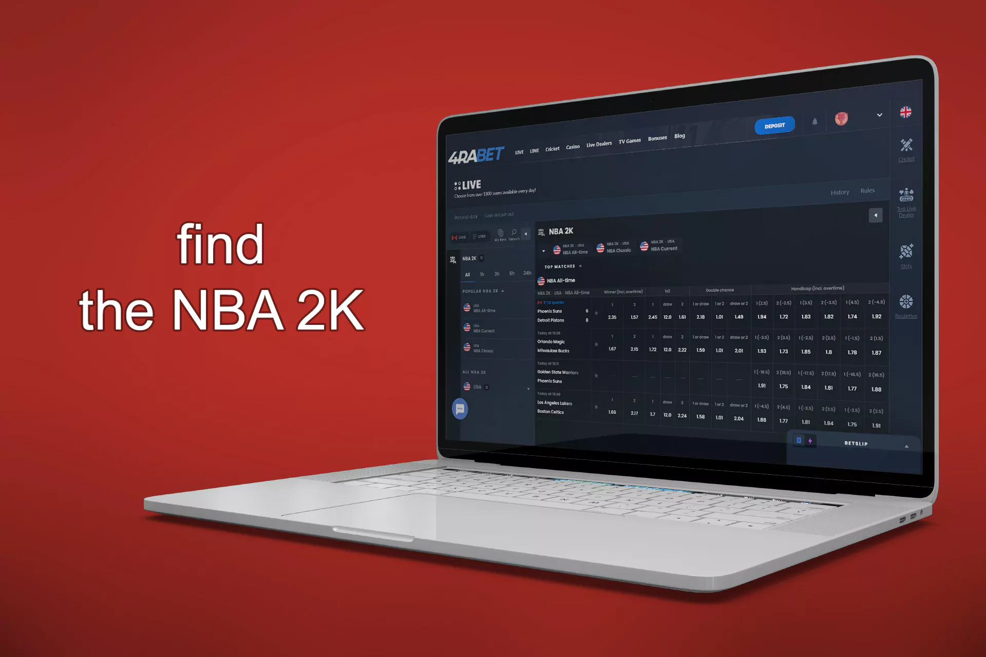 Open the betting list and find the NBA 2K game.