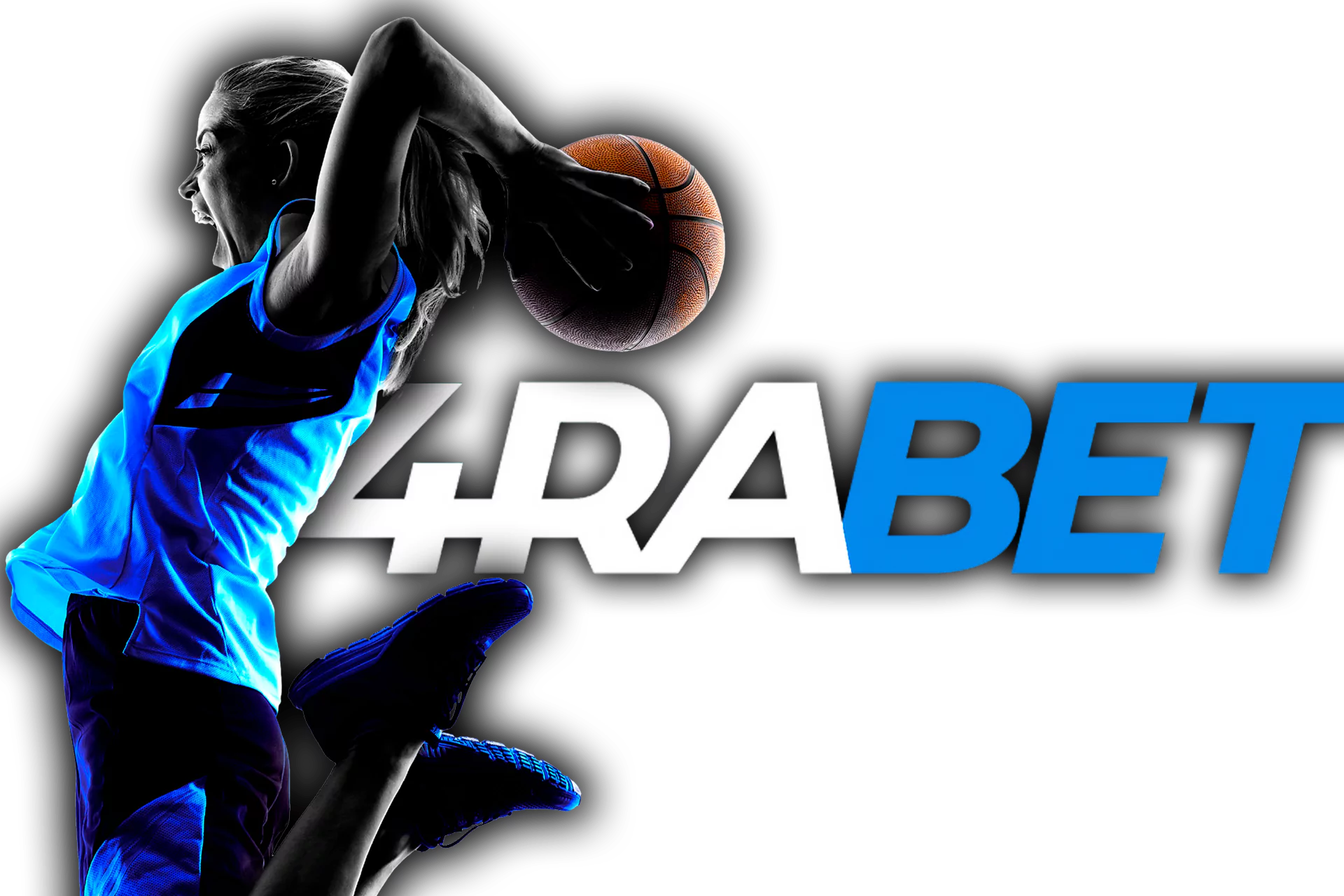 Learn how to bet on basketball at the 4rabet site and in the app.