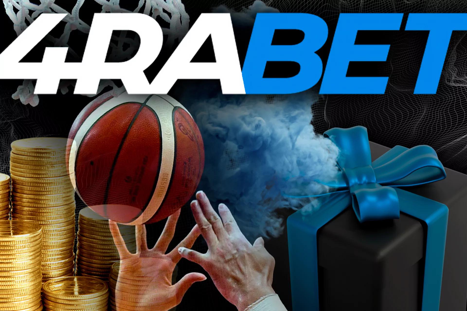All the information about how the welcom bonus works in basketball betting.