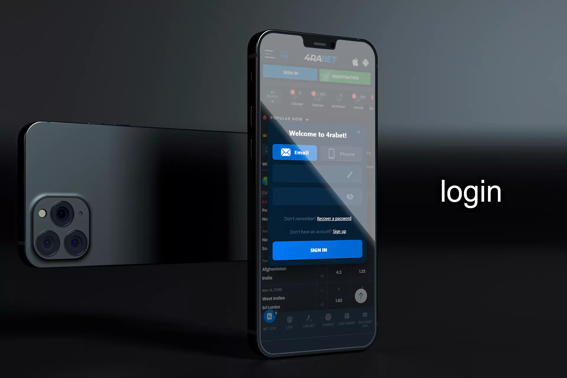 Run the app and enter your login and password.