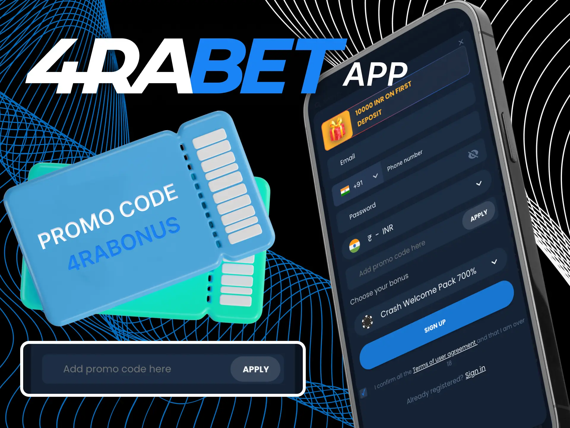 For new users who have downloaded the app, 4rabet offers the use of a promo code that will increase the amount of the regular welcome bonus.