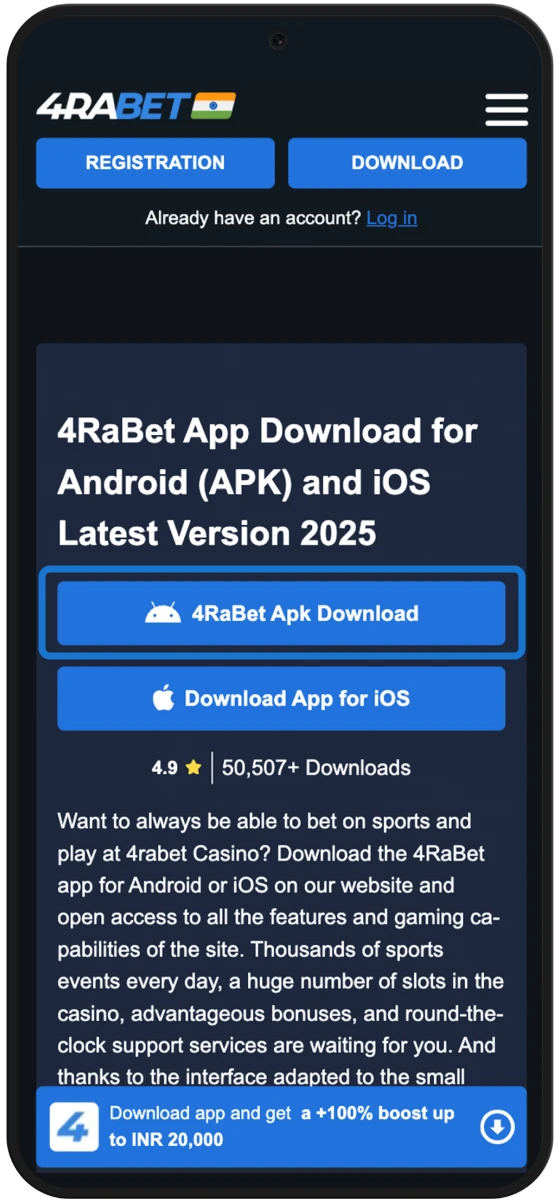 The first step to download 4rabet apk to your android device is to click the Download App button.