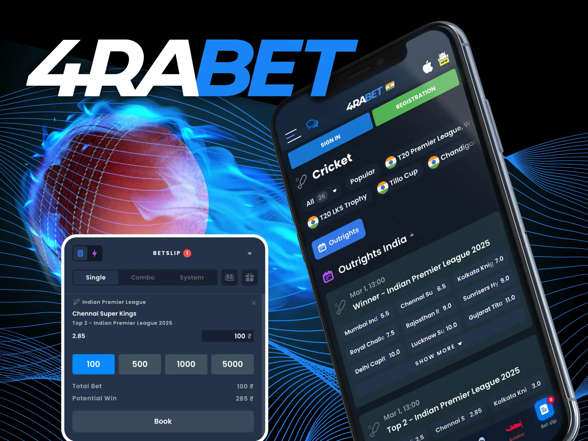 4RaBet online casino offers its players the best odds for betting on cricket.