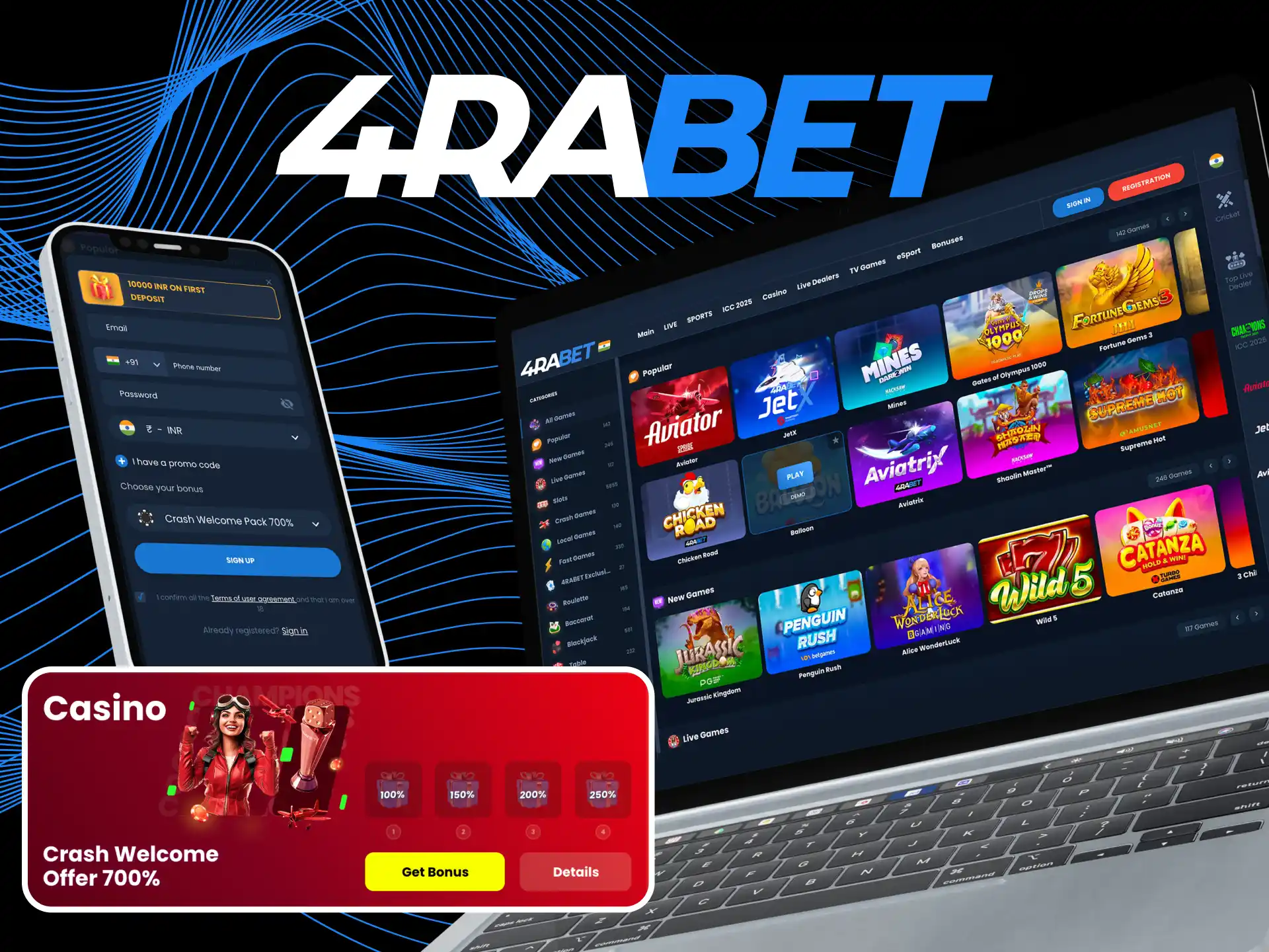 We have prepared a guide for you on how to start playing the Balloon game in the online casino 4rabet.
