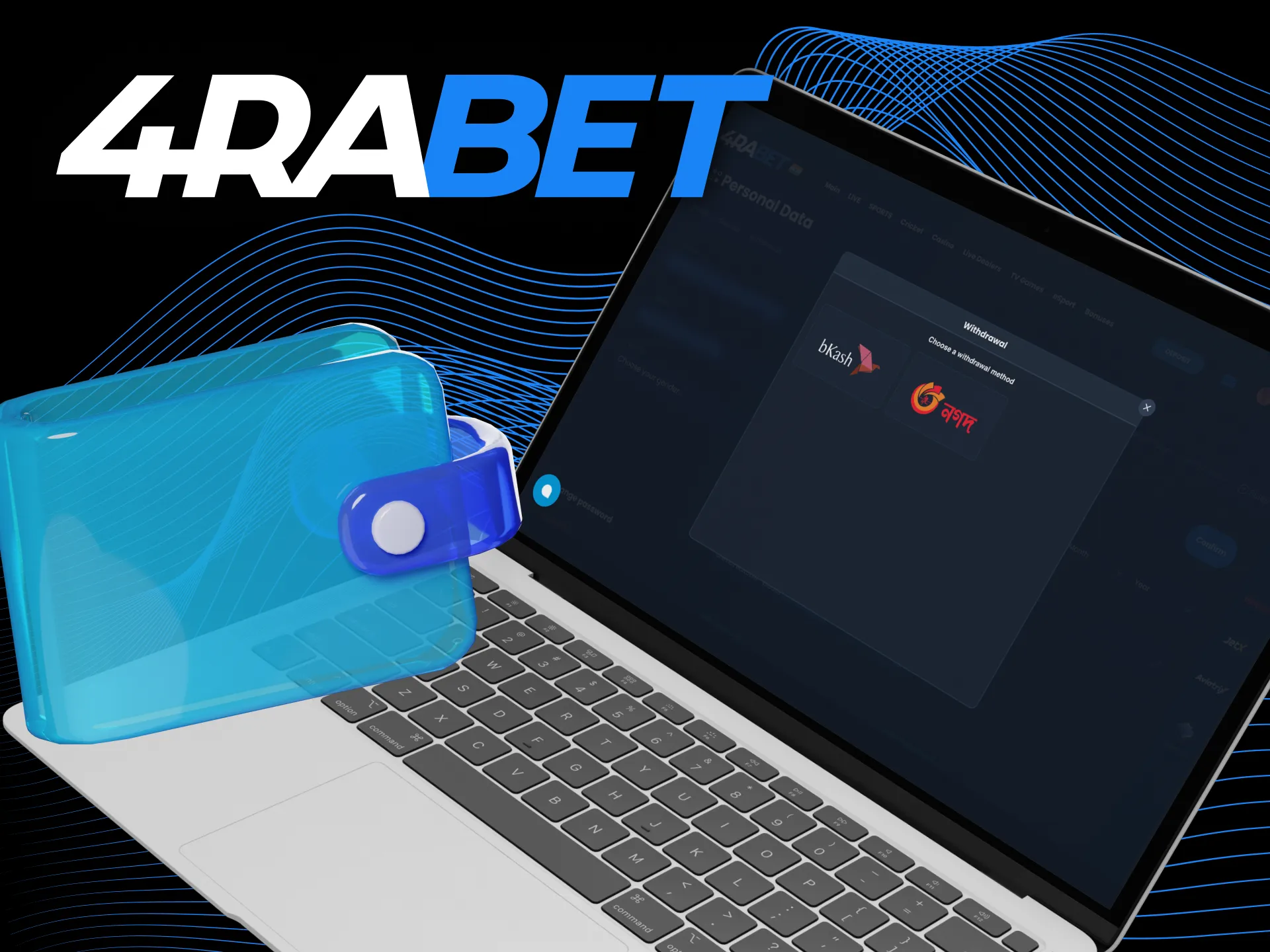 You can withdraw your winnings the same wat you made a deposit.
