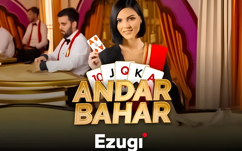 Register now on 4RaBet and start playing Andar Bahar for a chance to become a winner.