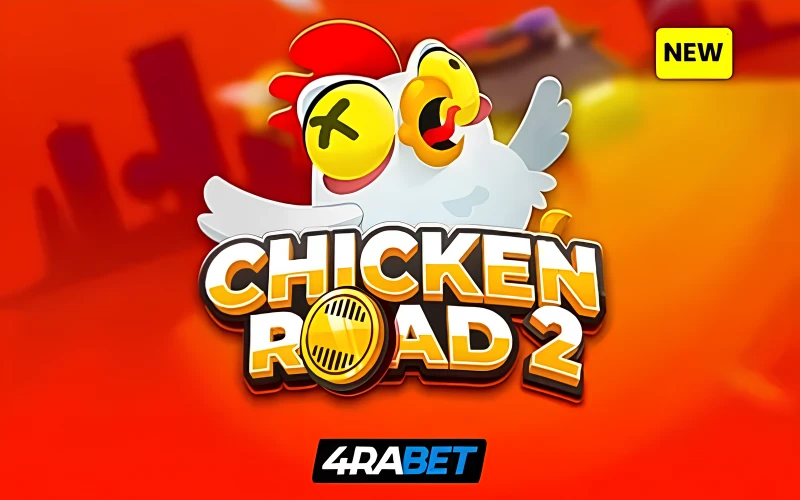 Join 4RaBet and try your luck with Chicken Road 2 today.