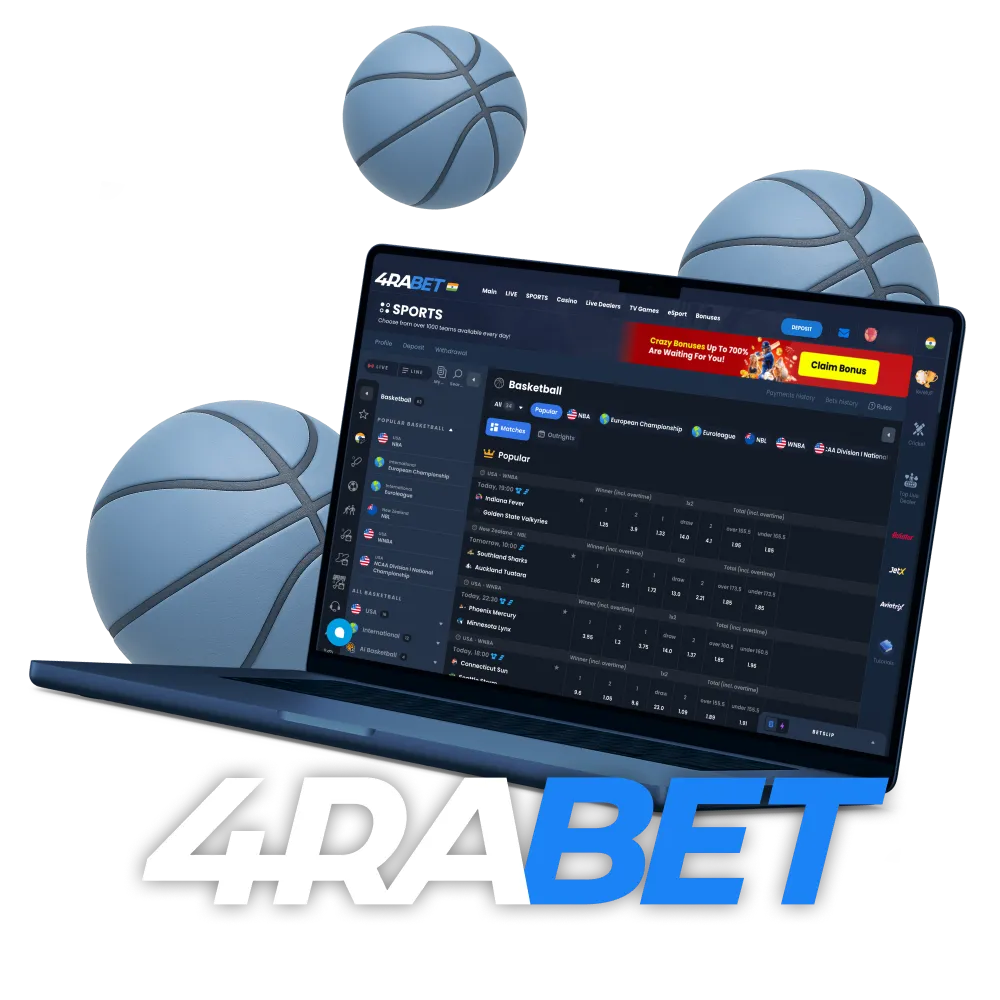 Learn how to bet on basketball at the 4rabet site and in the app.