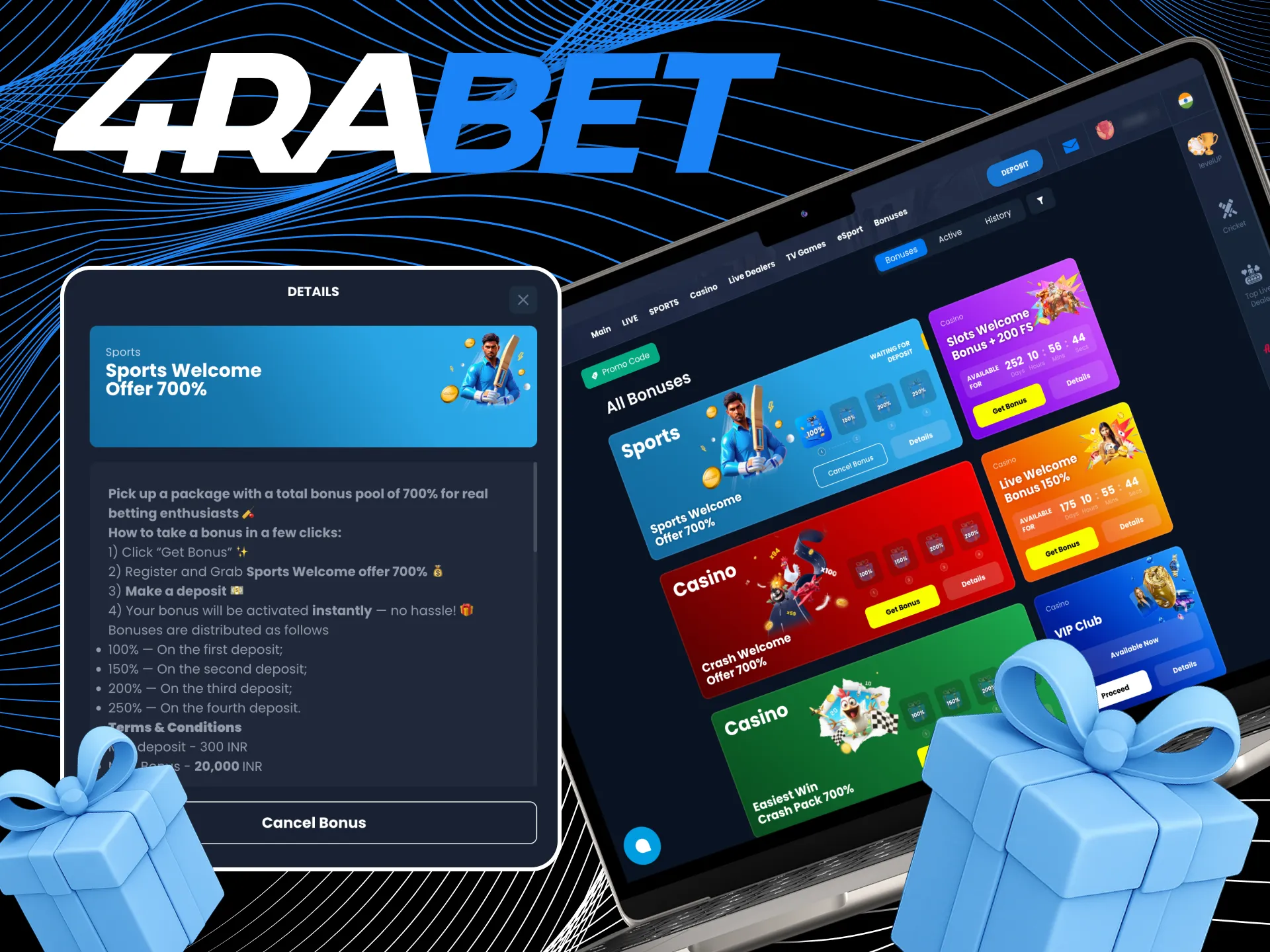 All the information about how the welcom bonus works in basketball betting.