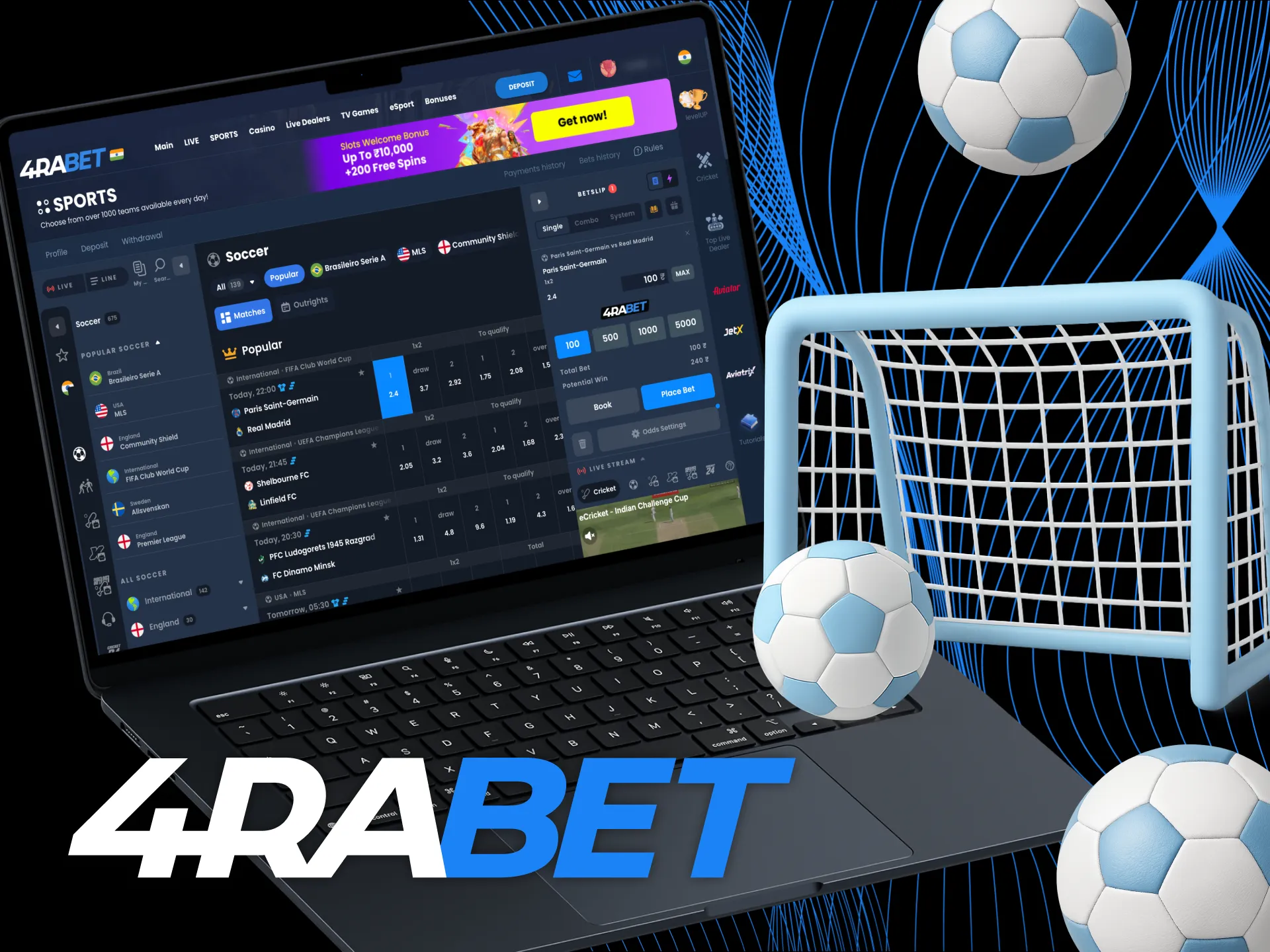 If you are a fan of football, 4rabet is the right choice for betting on matches.
