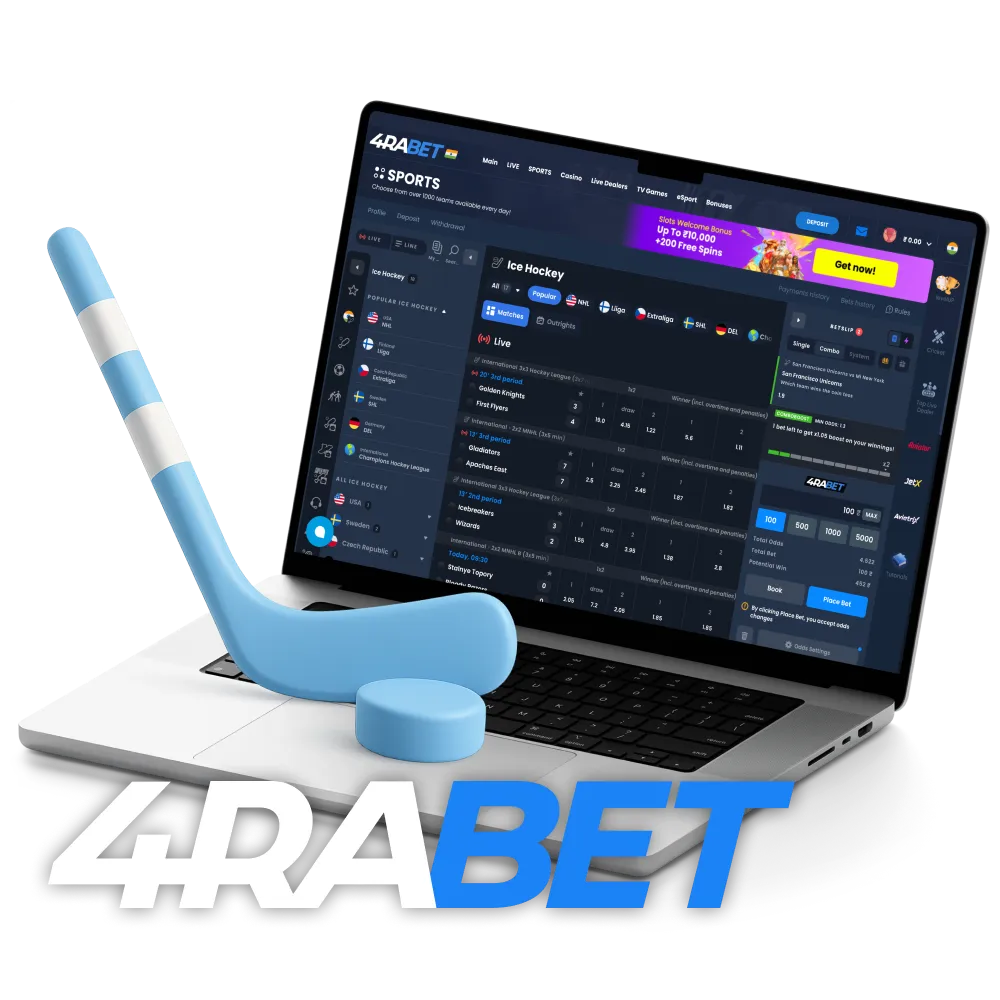 Learn how to bet on hockey on the 4rabet site and in the mobile app.