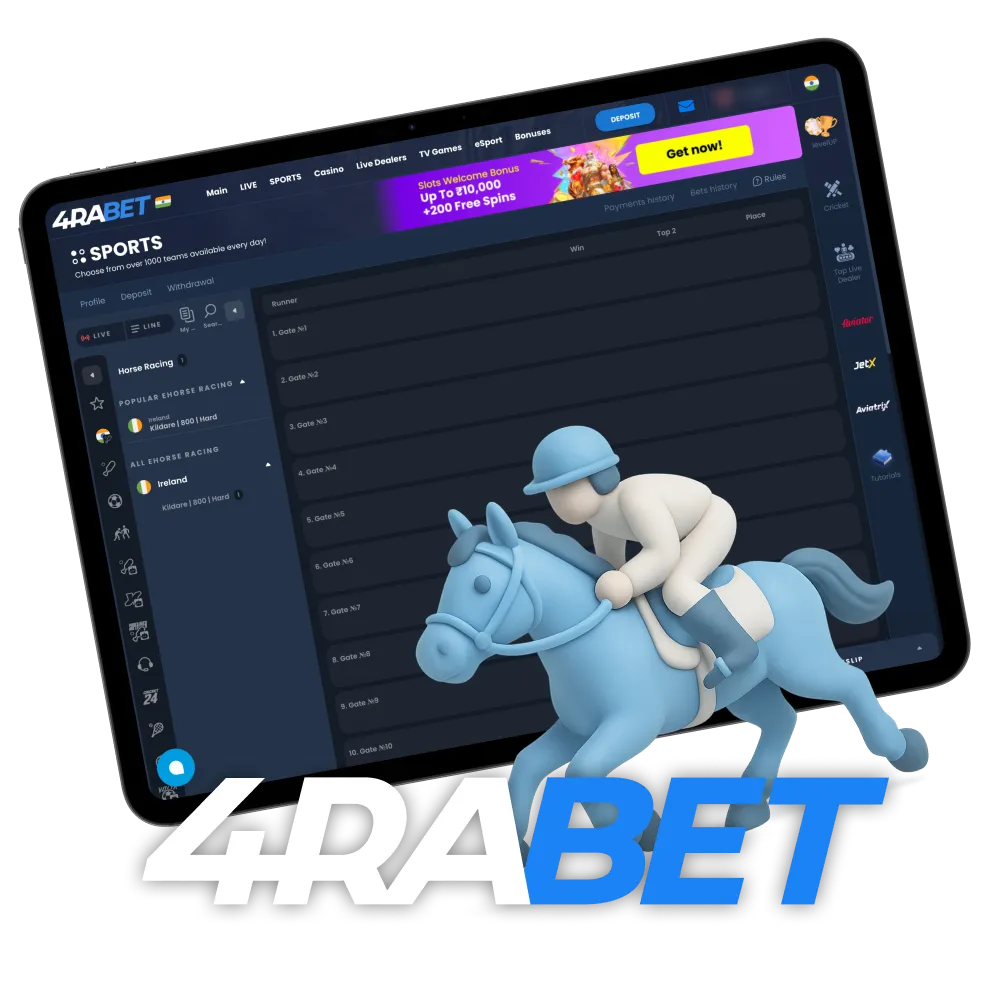 Learn how to bet on Horse Racing at the 4rabet site and in the app.