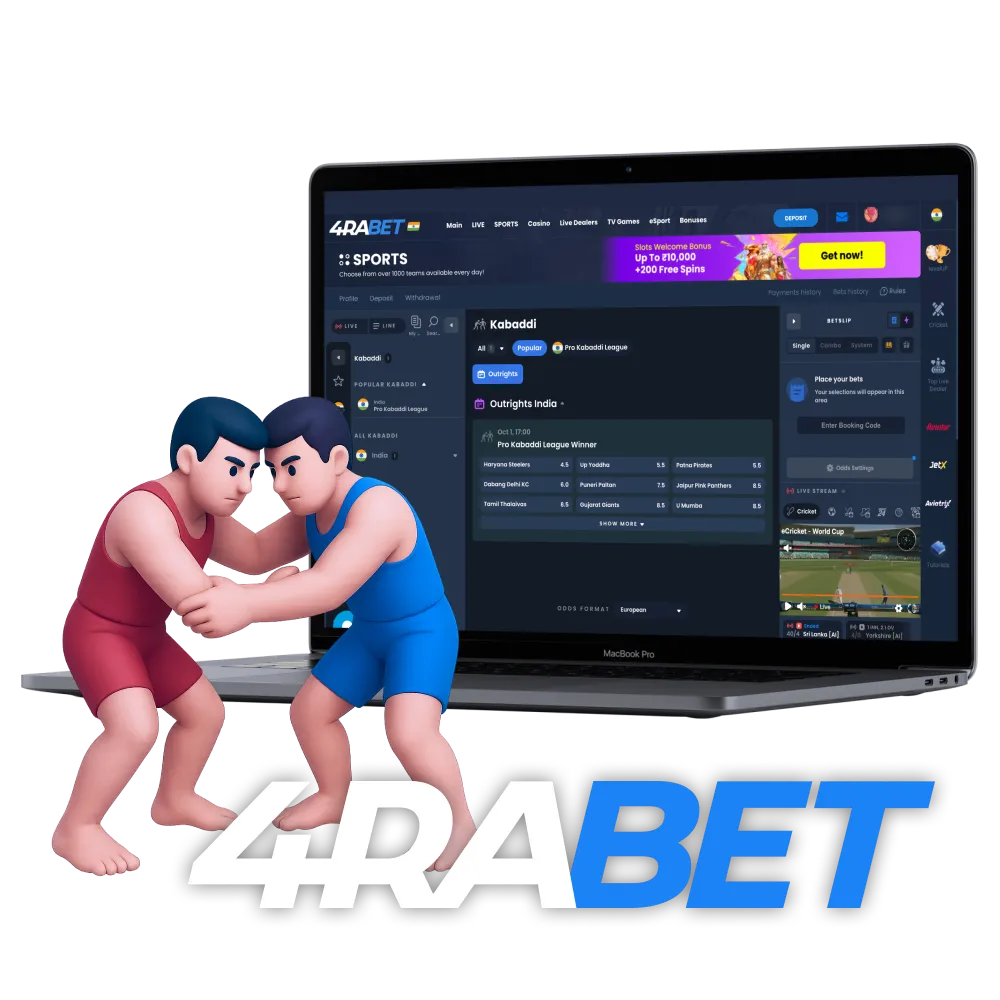 Learn how to bet on kabaddi at the 4rabet site and in the app.