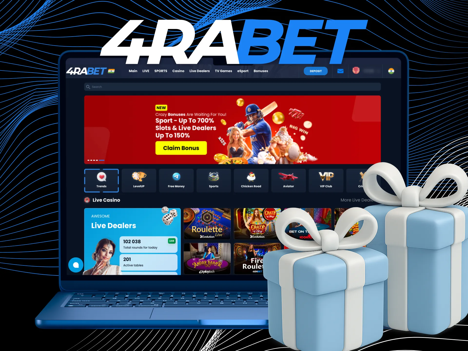 If you are a new user, don't forget to claim a welcome bonus from the bookmaker.