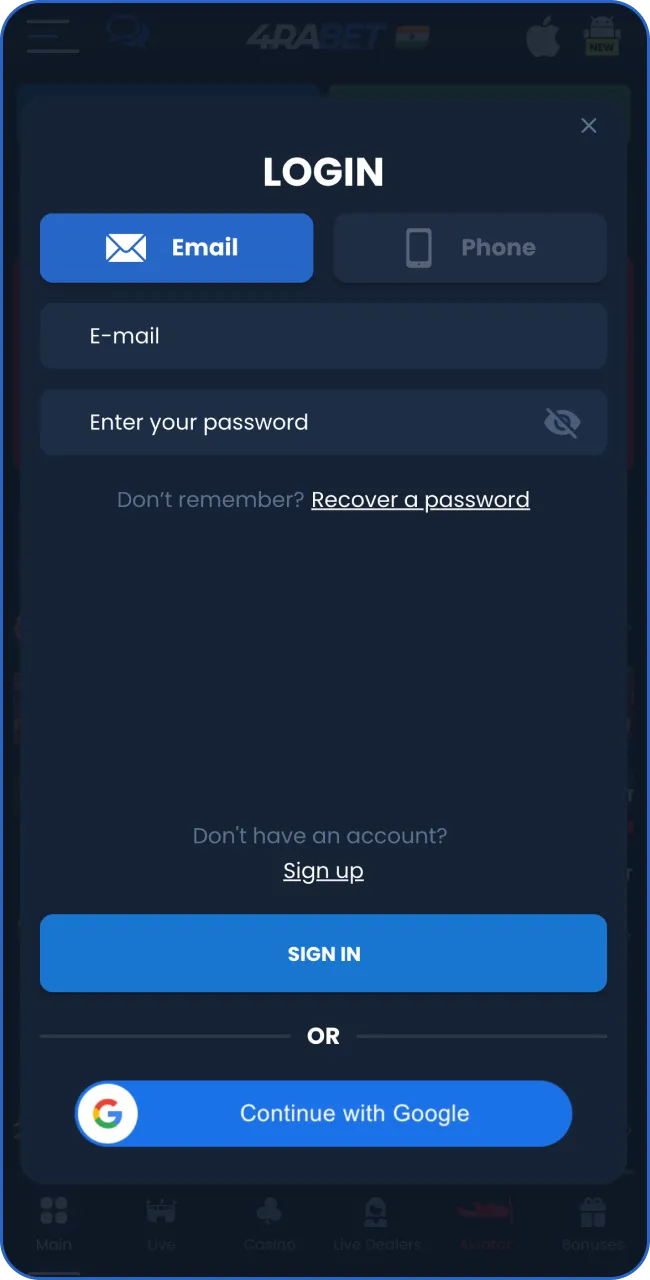 Log in to our website, enter your details.