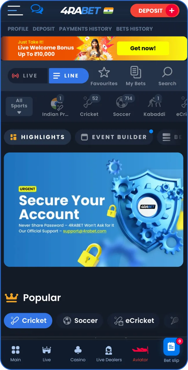 Go to the Sports Betting section of your game account.
