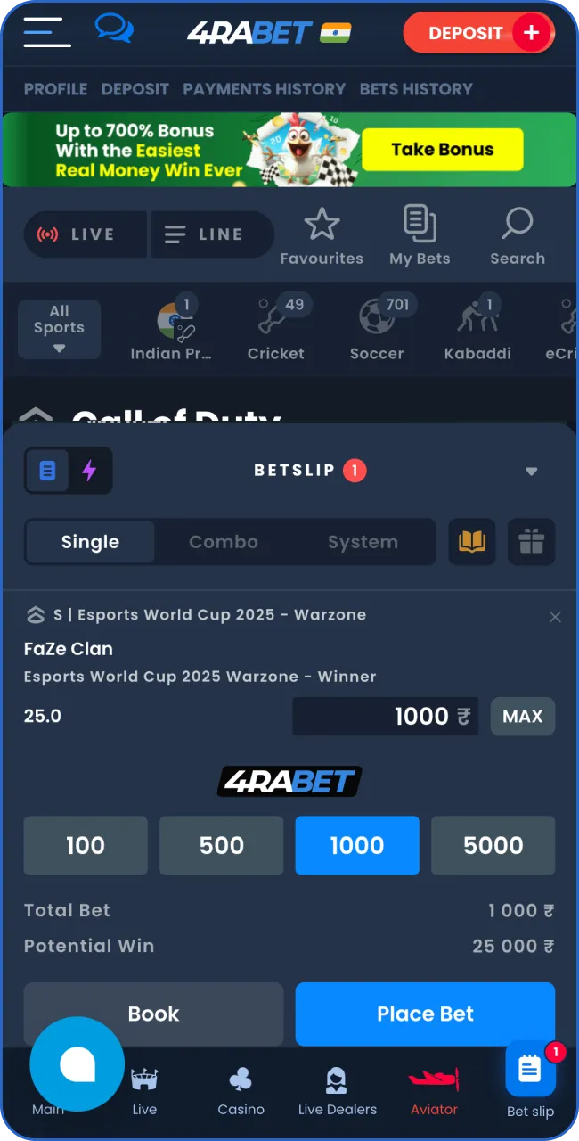 In the 4RaBet app, select Call of Duty from the list of games.