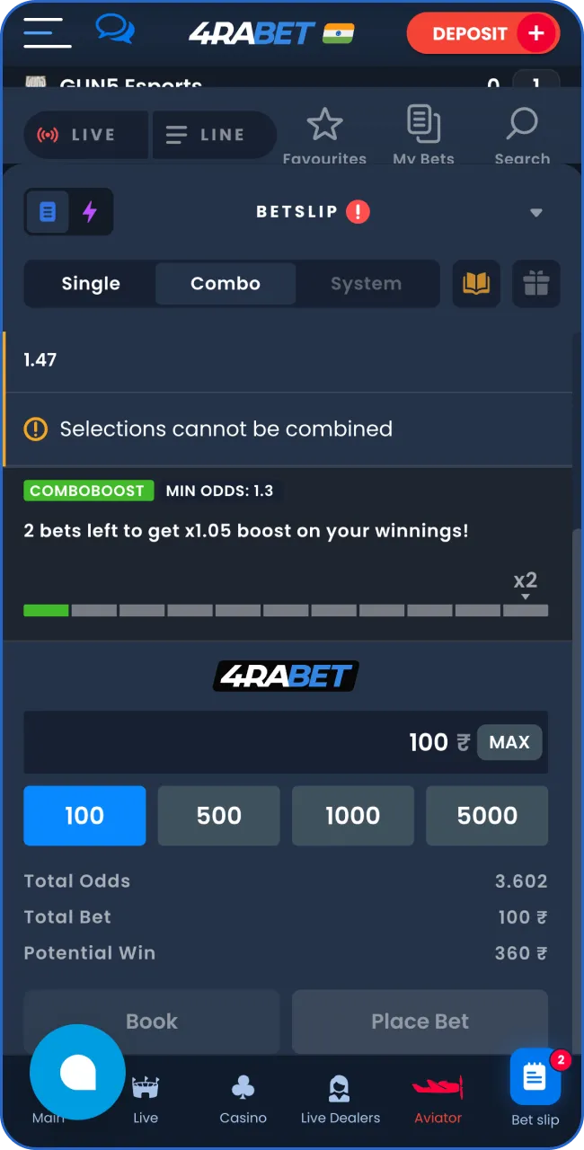Use the 4RaBet mobile app to select CS:GO, and complete your bet placement.