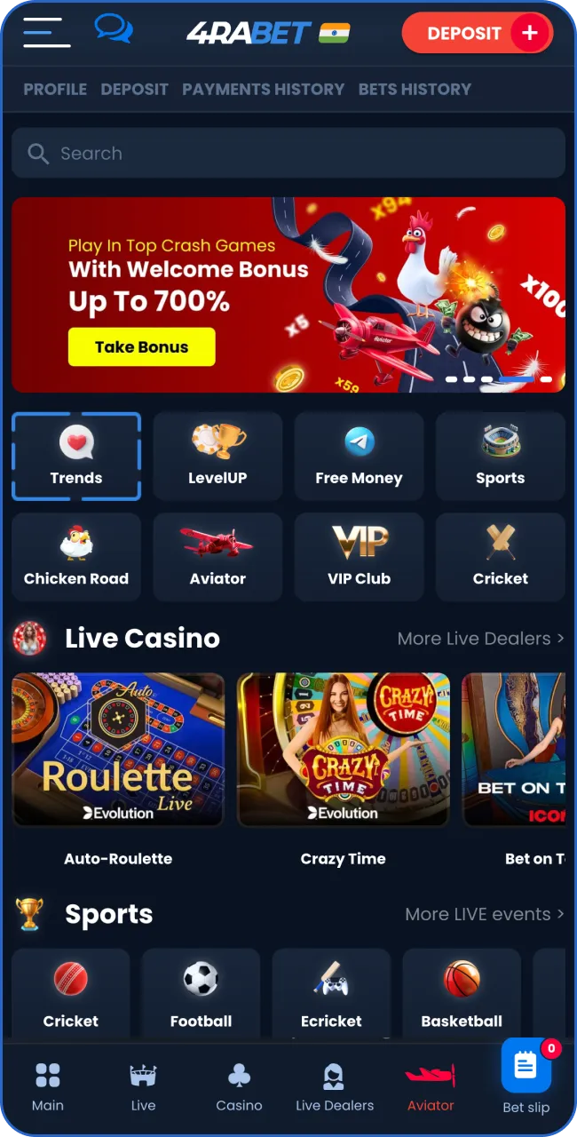 Go to the browser version of 4rabet, find the app icons in the menu and click on one of them.