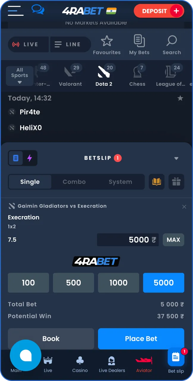 Finalize your Dota 2 bet on 4RaBet by entering the amount, confirming it.