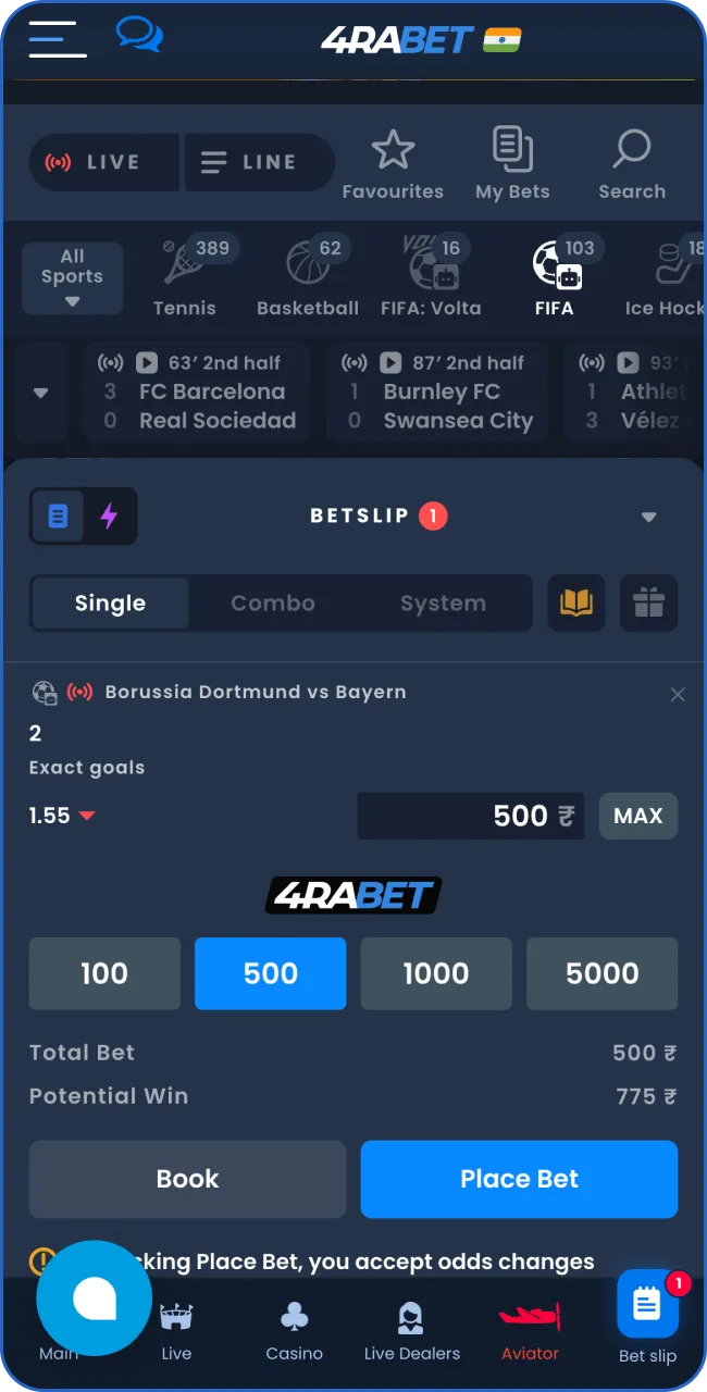 Finalize your FIFA bet on 4RaBet by selecting the betting market.