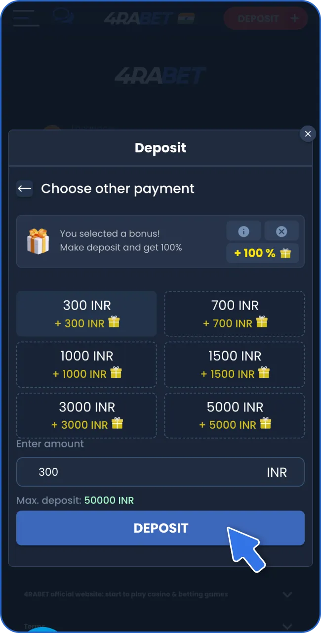Fund your account by selecting one of 4RaBet’s convenient deposit methods.