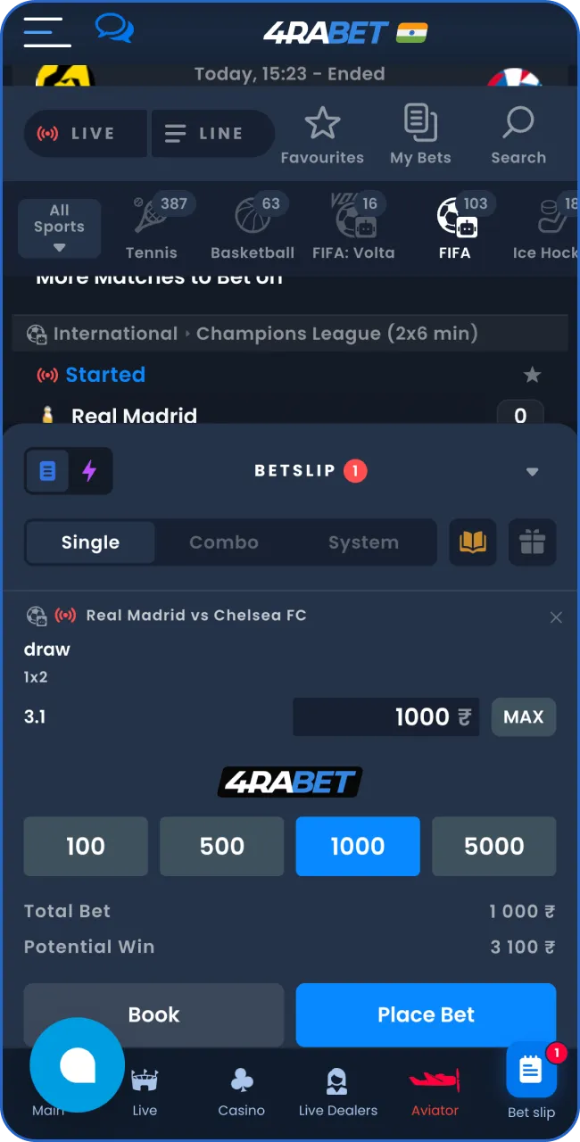 Navigate to FIFA in the games list on 4RaBet, select a match and place your bet.
