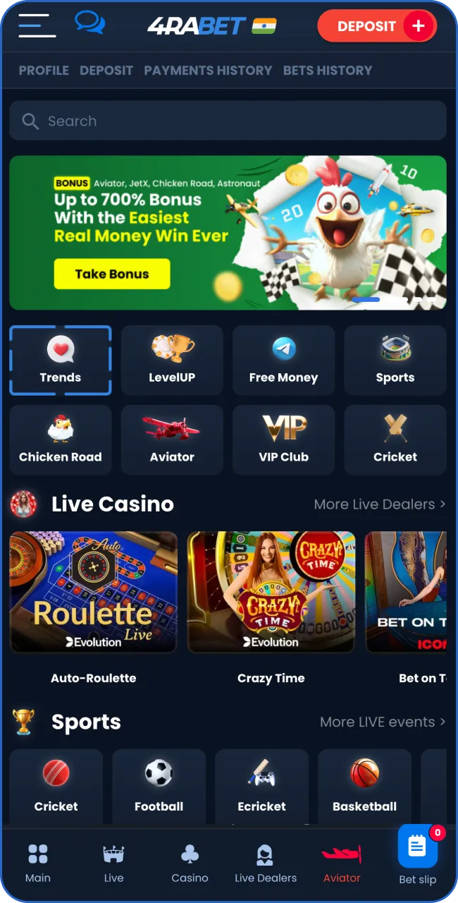 Click on the button at the top to open the menu.