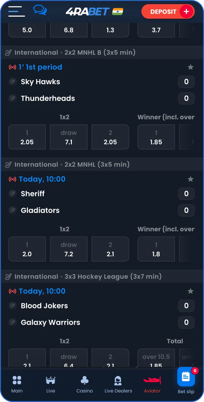 Look through events and choose a match.