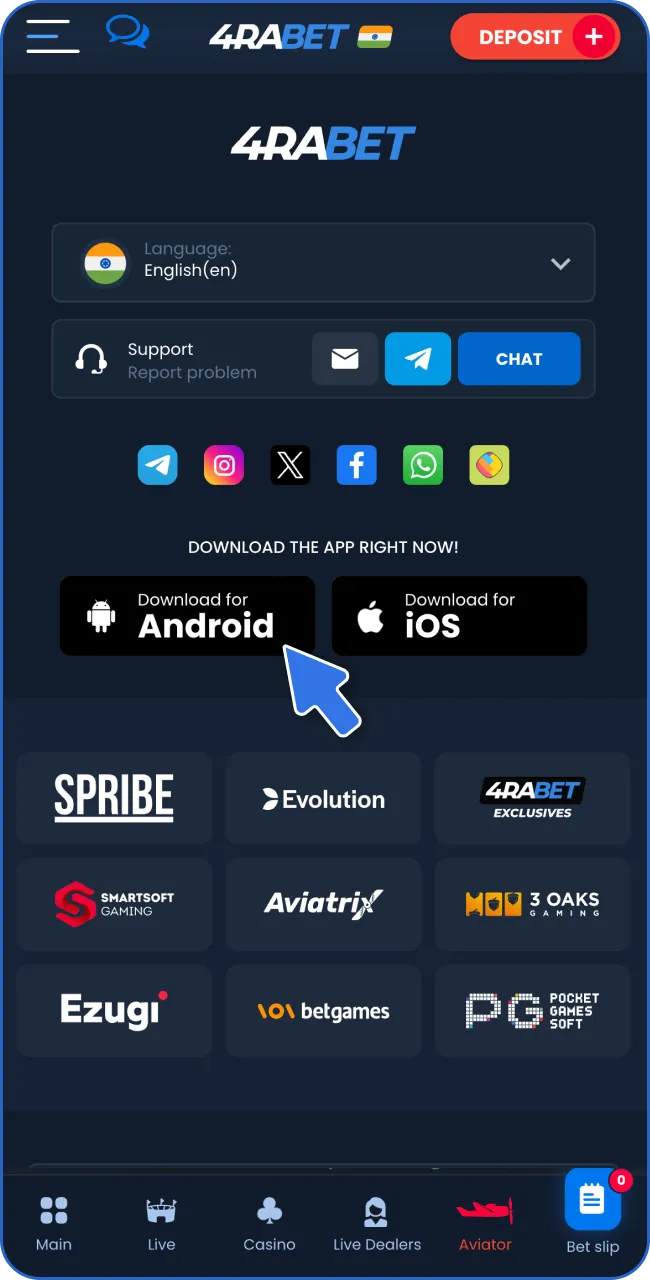 Choose the version of the application for your smartphone and download it.