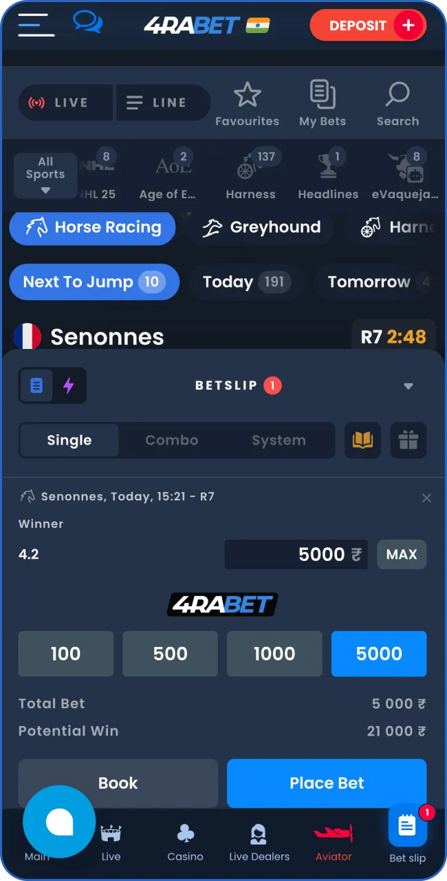 Click on the 'Place bet' to confirm your outcome.