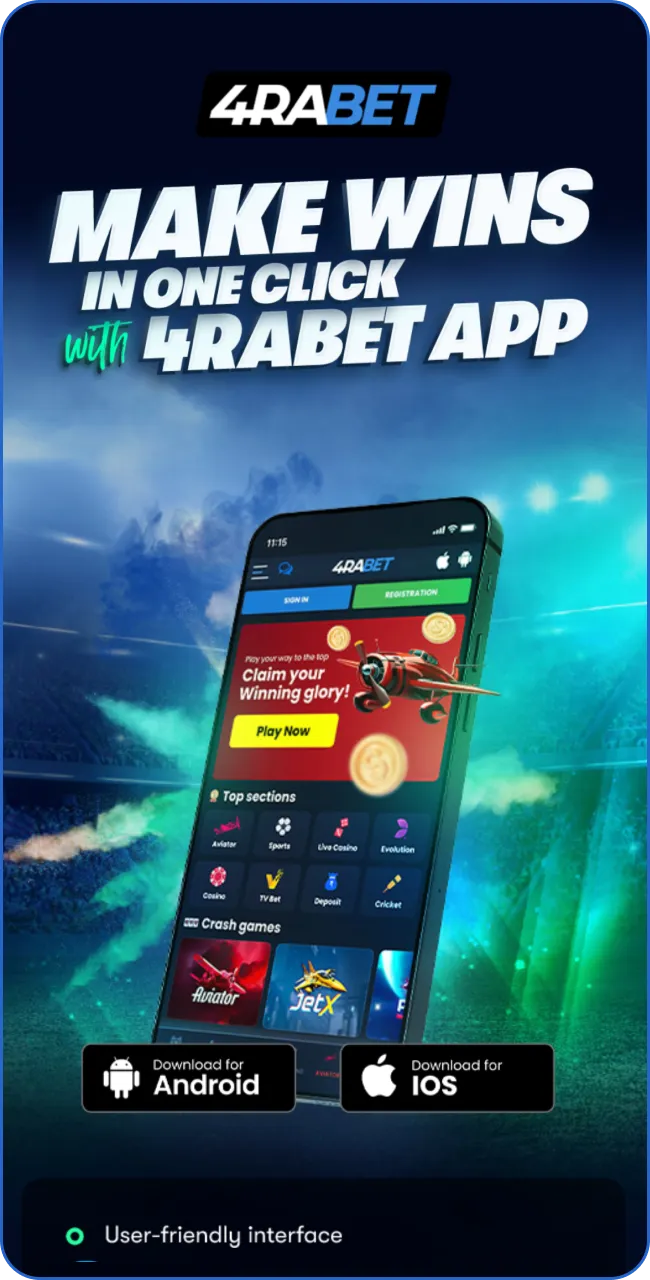 Click on the menu at the top of the homepage and choose the app version you want to install.