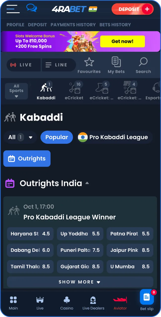 Choose kabaddi from other sports.