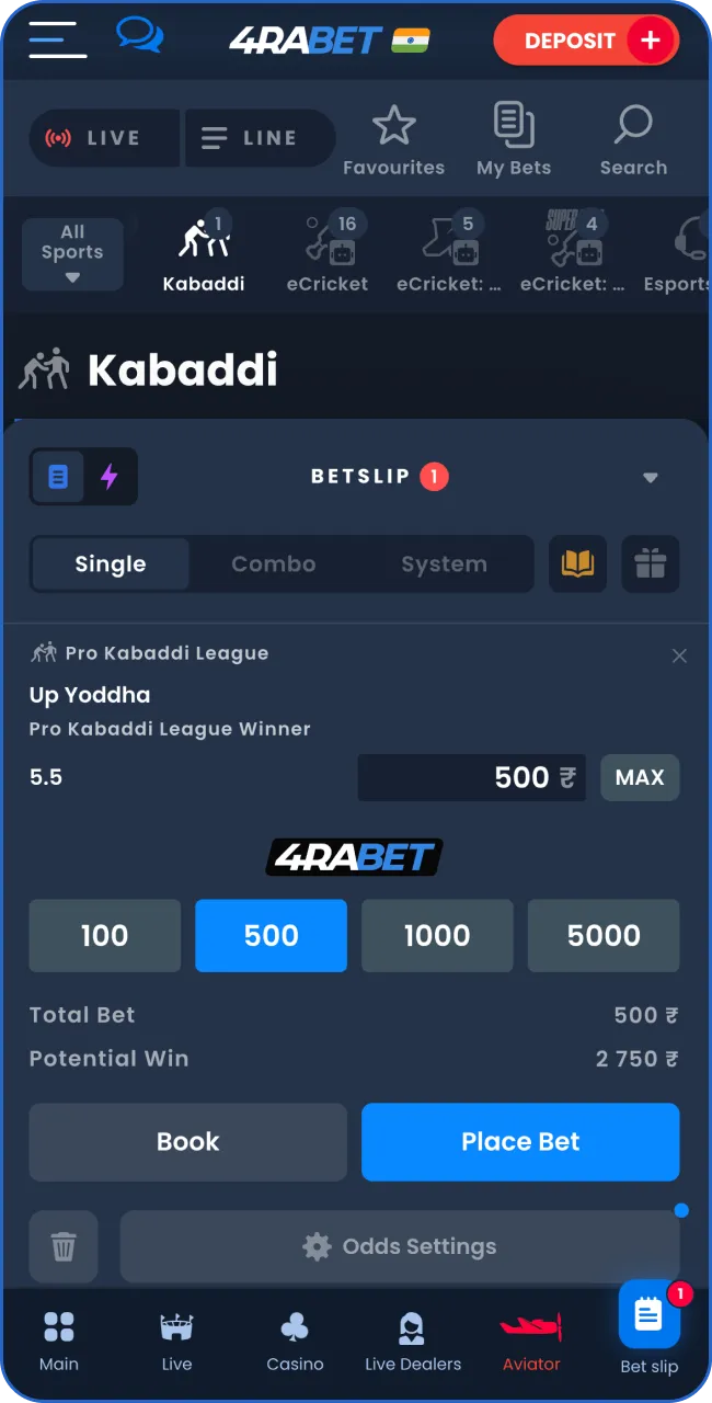 Decide on the size of the bet.