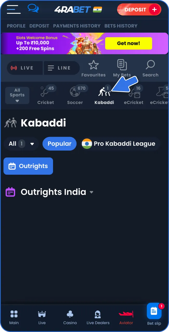 Choose Kabaddi.