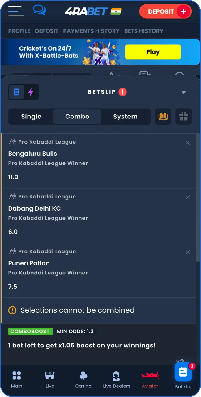 Decide on the size of the bet at the application.