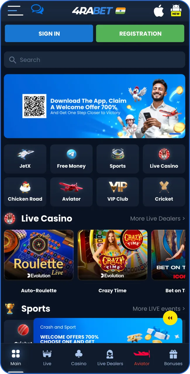 Download the 4rabet app.
