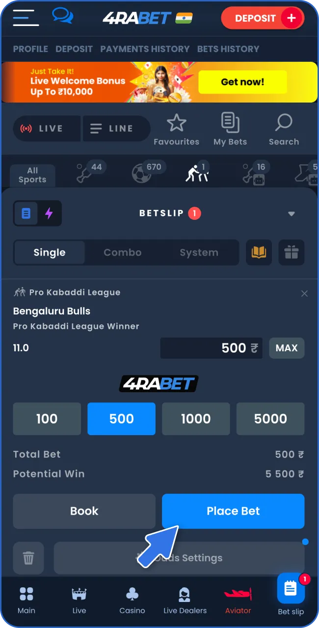 Confirm to place a bet.