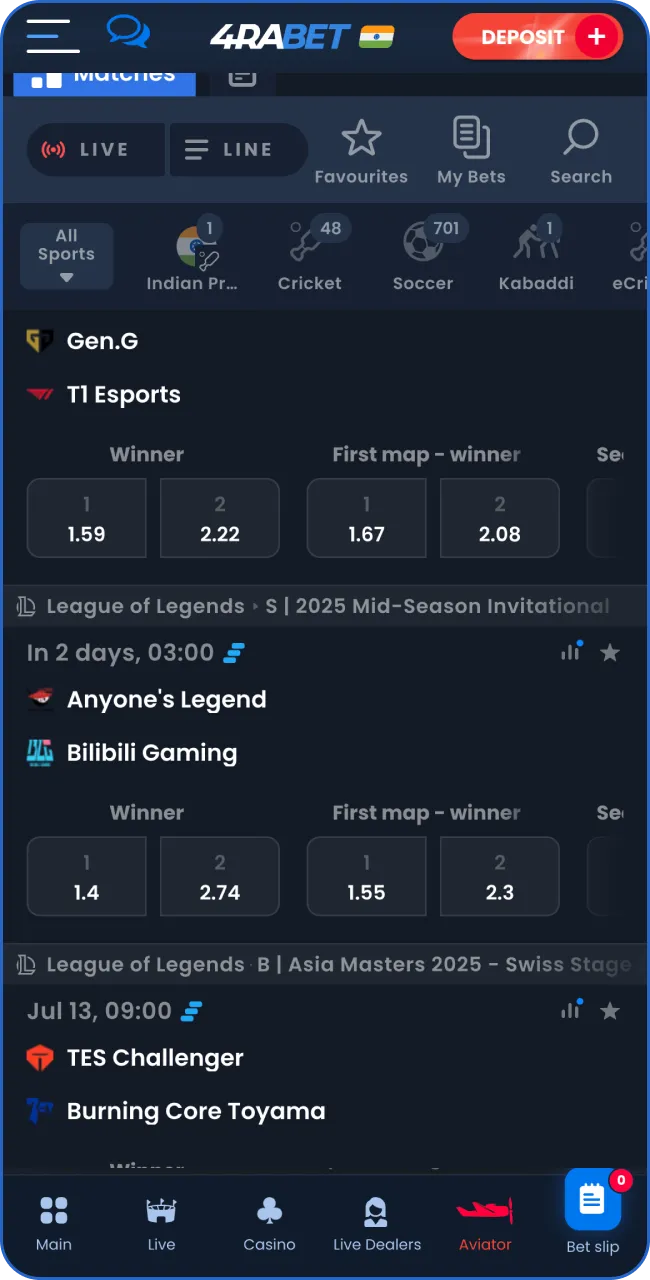 Pick a live or upcoming 'League of Legends' match on 4RaBet.