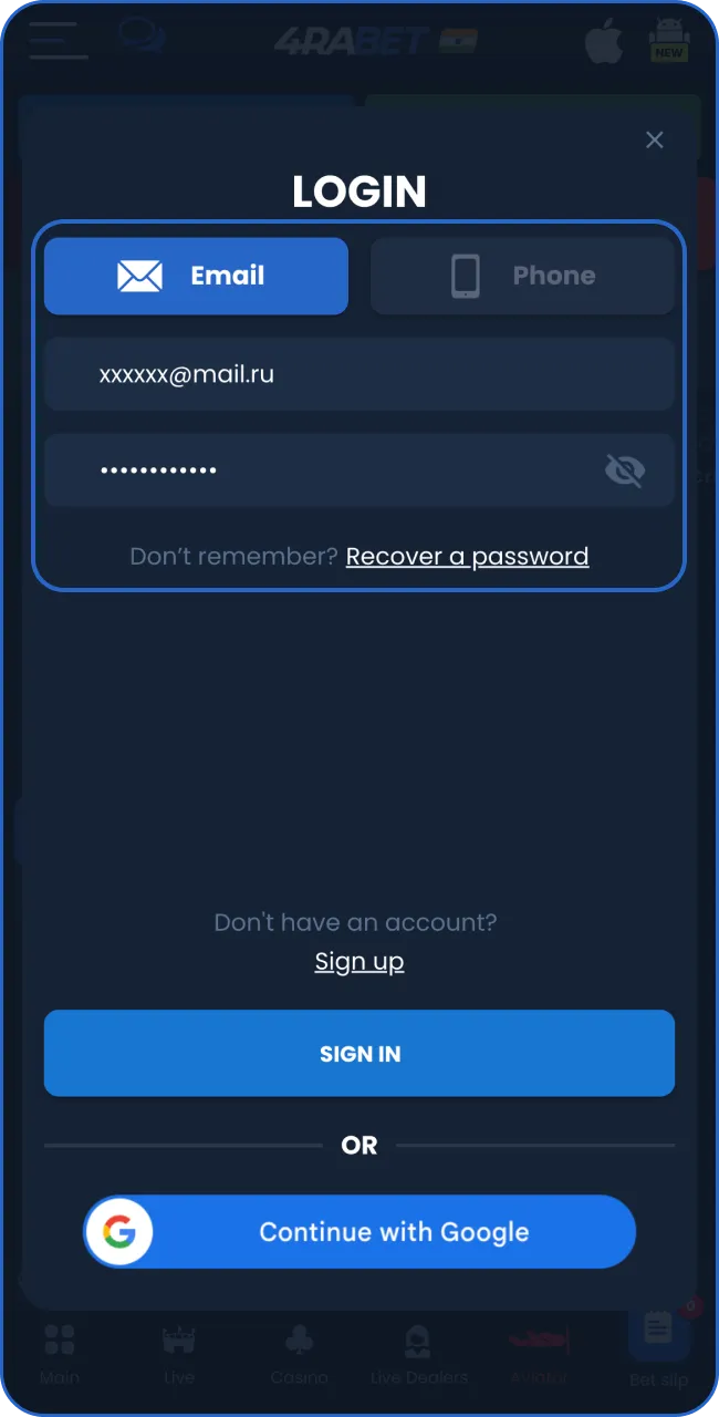 Go to the site of 4rabet and log into your account