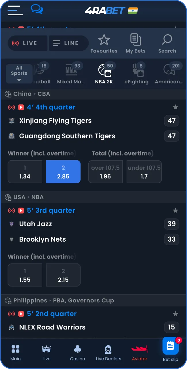 Explore the NBA 2K match listings on 4RaBet and select the one that excites you the most.