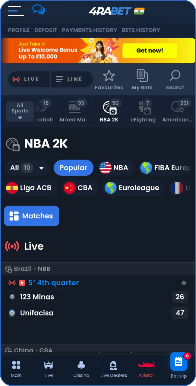 Find NBA 2K on 4RaBet by browsing the presented games.