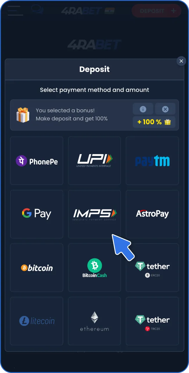 Top up your 4RaBet account by using the 'Deposit' button.