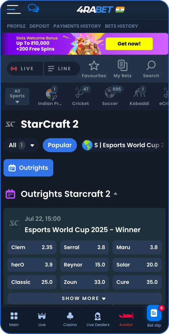 Find Starcraft II on the 4RaBet platform by exploring the list of esports.