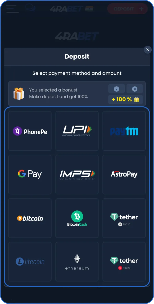 Make your deposit in 4RaBet by hitting the 'Deposit' button.