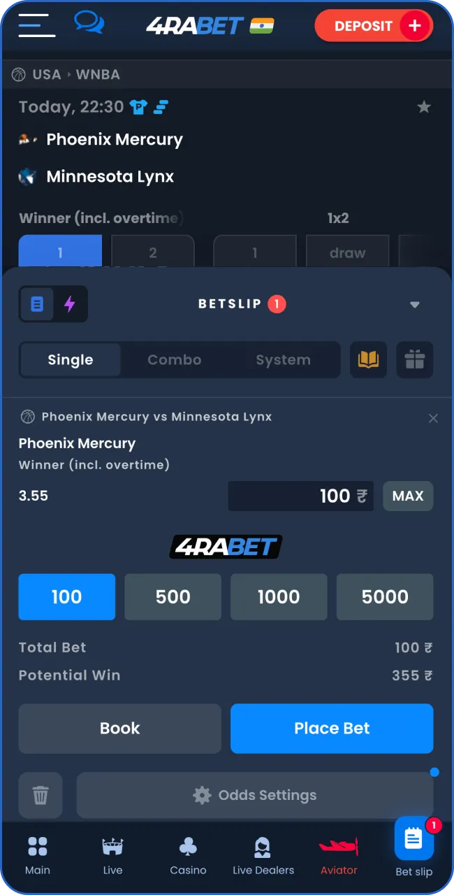 Confirm a bet.